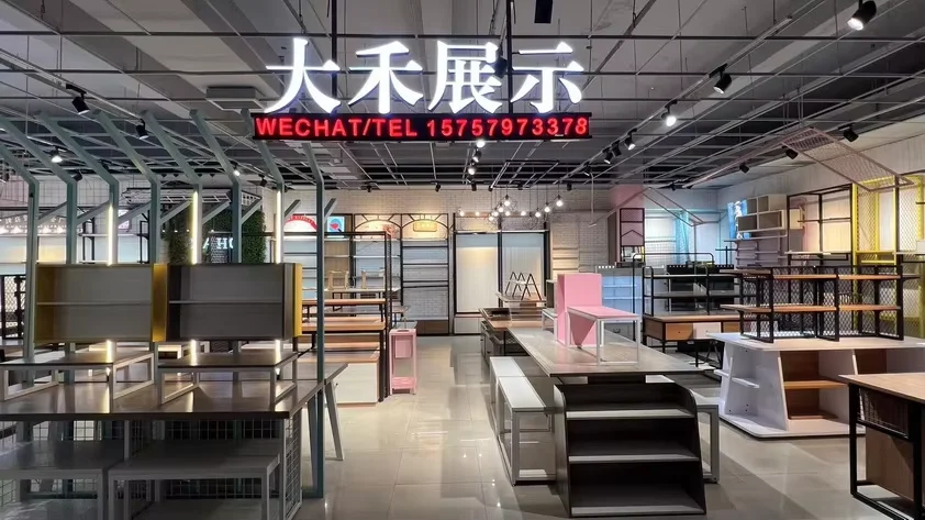Pujiang Daho Display Equipment Factory Retail Display Rack