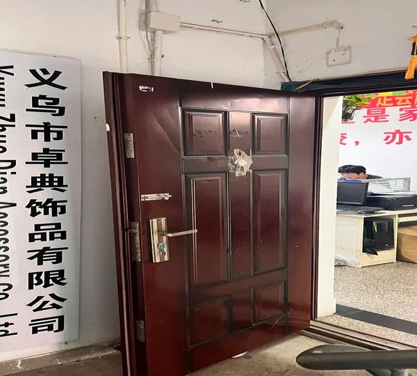 d59inngj7dcc73dqggmg.webp