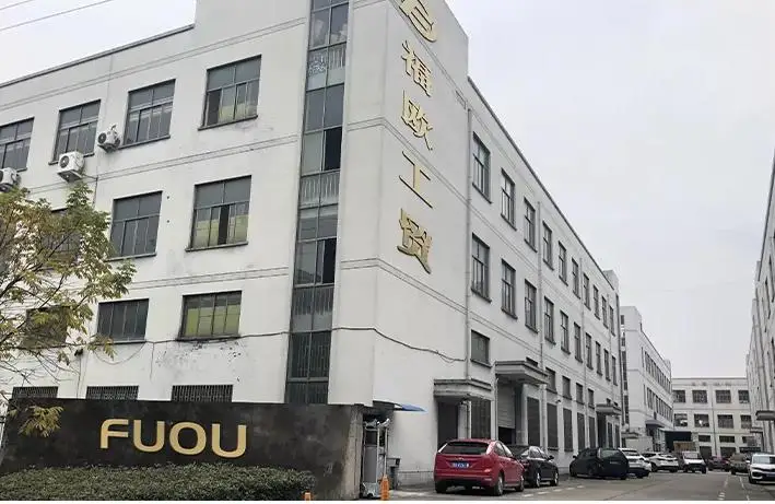 Yongkang Fuou Industry & Trade Co., Ltd. Hose Reel