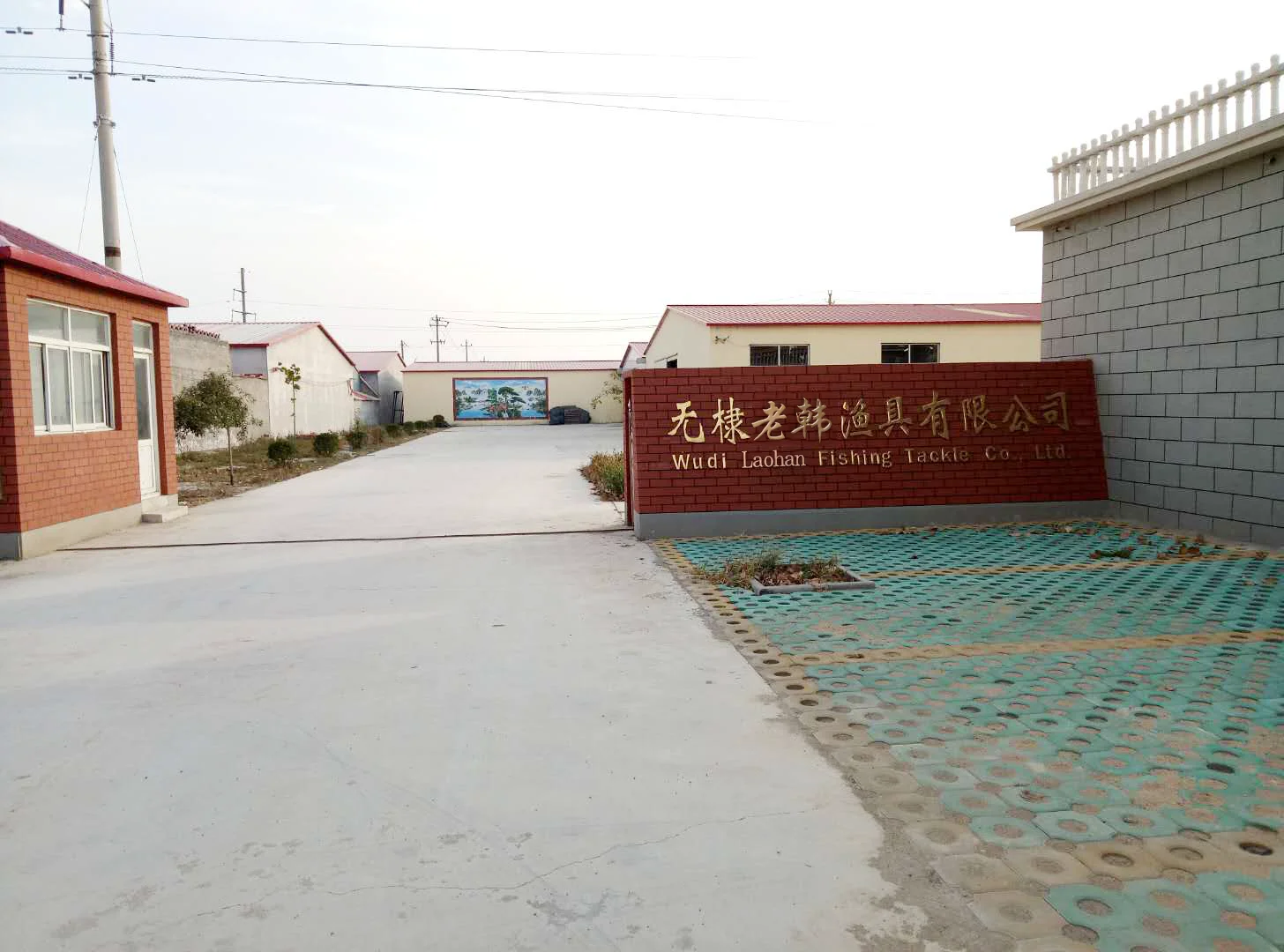 Binzhou Dongfang Motai Trading Co., Ltd. Fishing Net