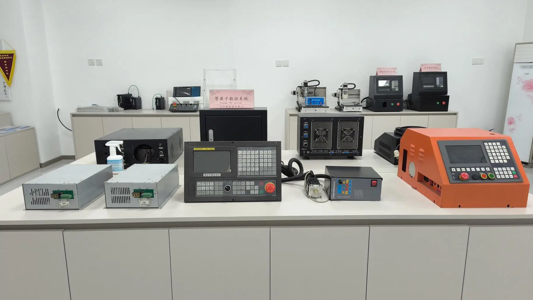 Jinan Bob Cnc Equipment Co., Ltd. Plasma Cutting Machine