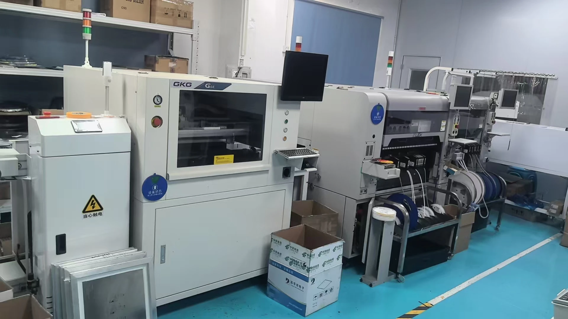 Shenzhen Topasoon Technology Co., Ltd. factory image 3