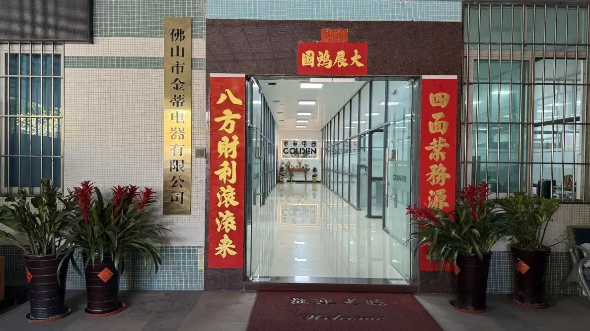 Foshan Jindi Electric Appliance Co., Ltd. Sapphire Ice Cooling Hair Removal
