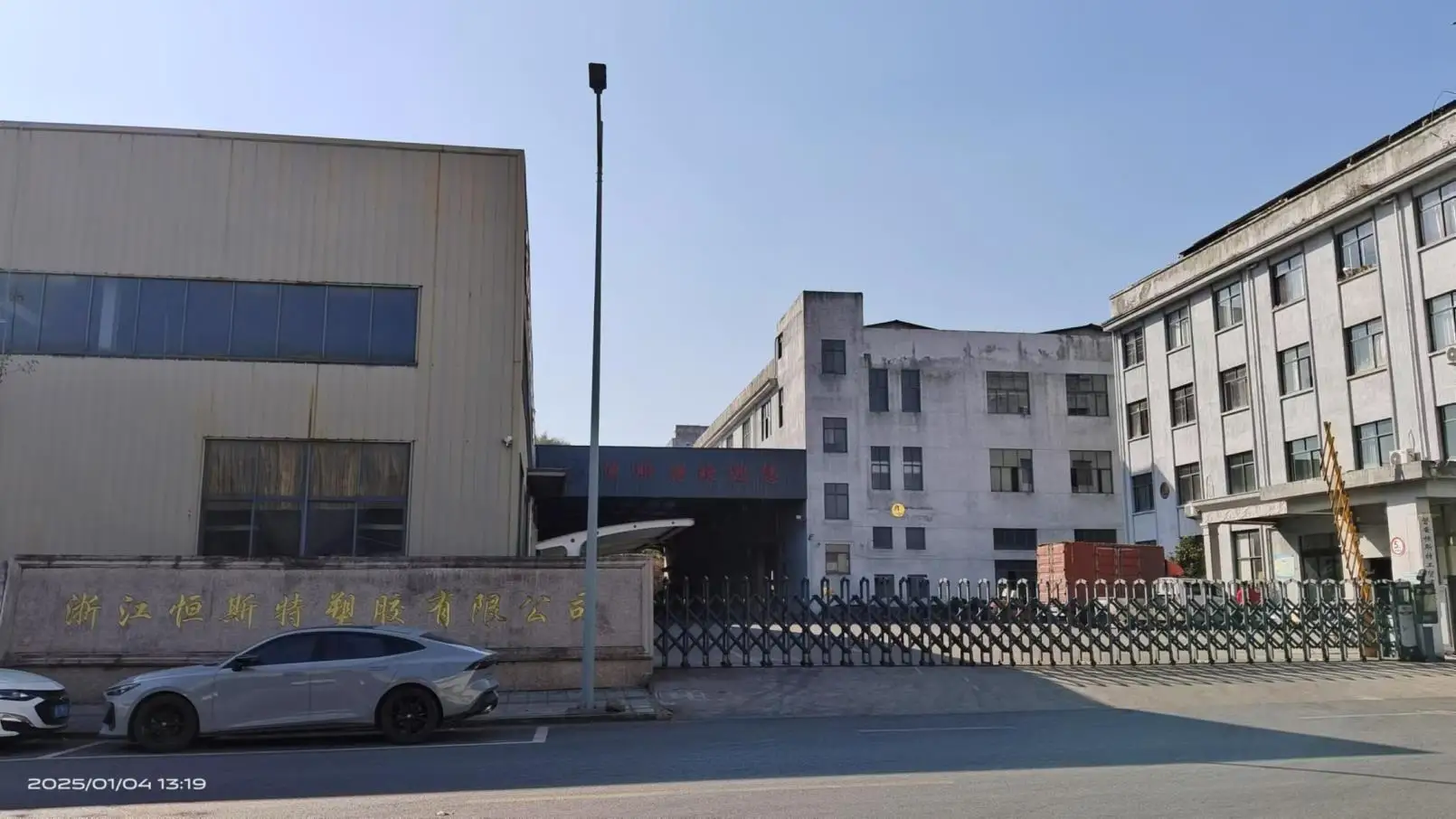 Zhejiang Hengsite Plastic Co., Ltd Air Root Pots