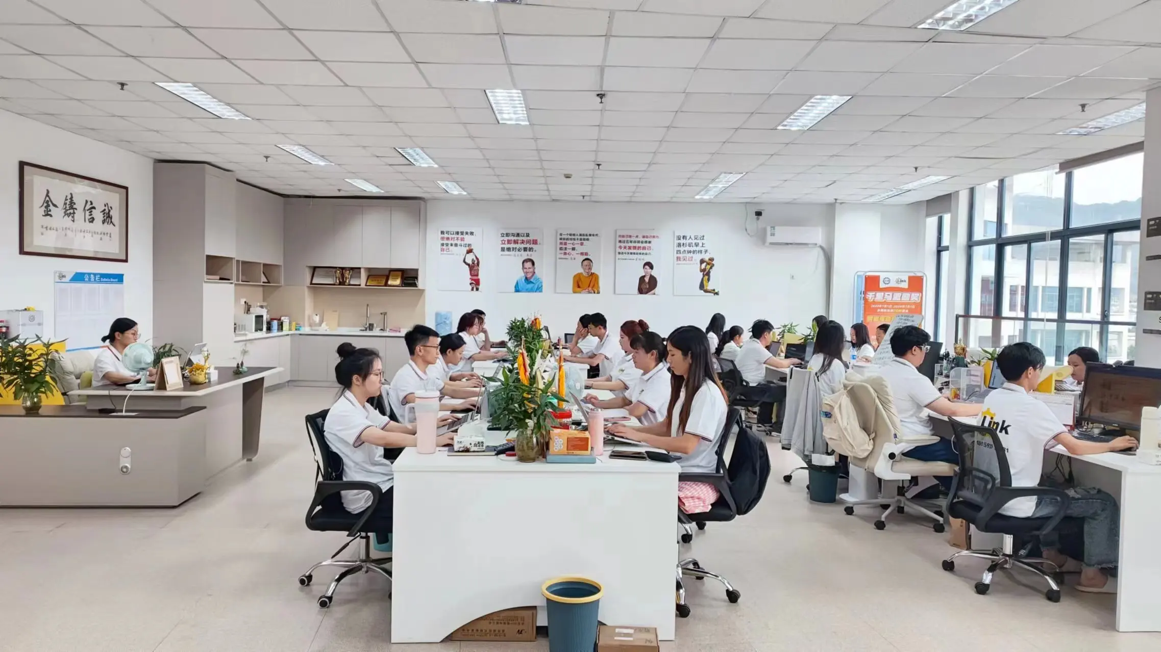 Xiamen Link Machinery Technology Co., Ltd. Sealing Machine