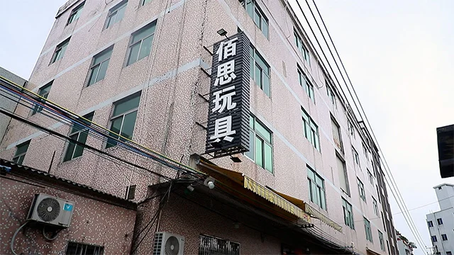 Guangdong Baisi Toys Co., Ltd. Pretend Play Toys