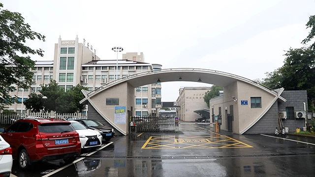 Wuxi ARK Technology Electronic Co., Ltd. factory image 1