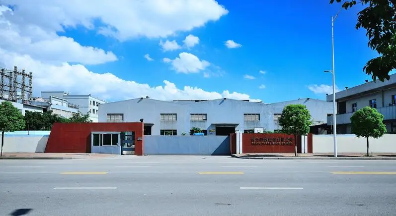 Yiwu City Weiqi Trading Co., Ltd. logo