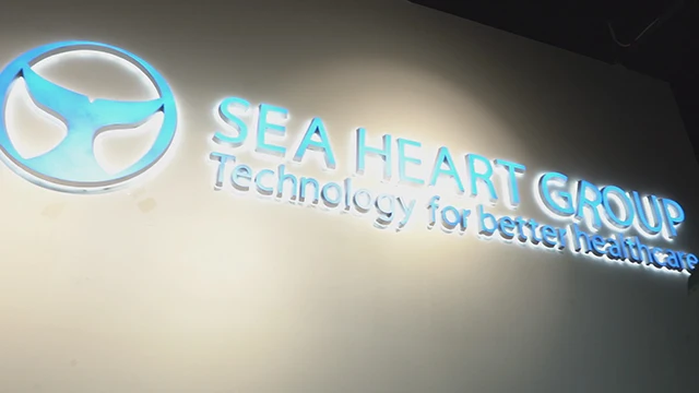 Beijing Sea Heart International Science and Technology Co., Ltd. Picosecond Laser