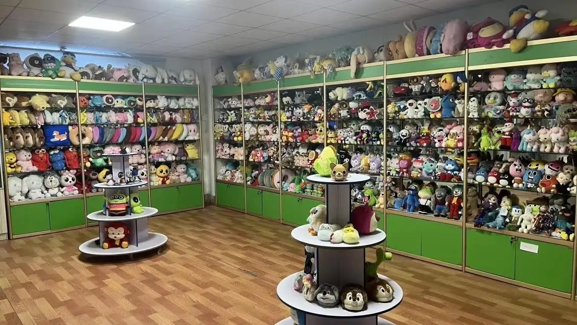 Dongguan Jialedi Toys Co., Ltd. Plush Figure Toys