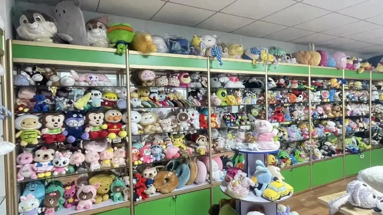 Dongguan Jialedi Toys Co., Ltd. Plush Bags