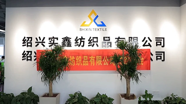 Shaoxing Shixin Textiles Co., Ltd. Sensory Toys