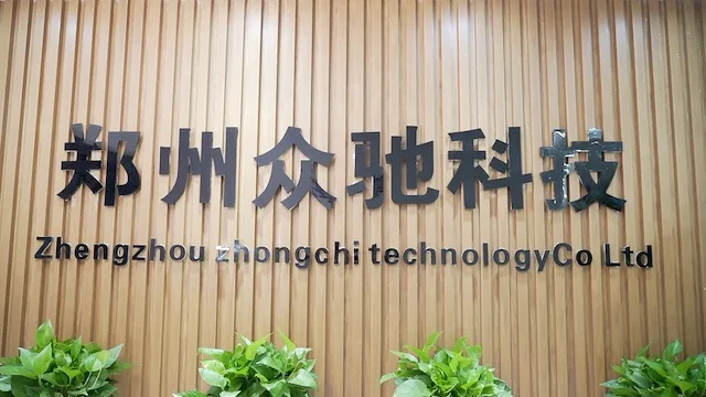Zhengzhou Zhongchi Technology Co., Ltd. Printhead