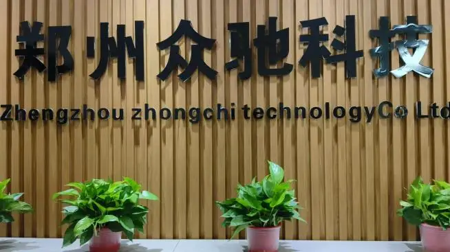 Zhengzhou Zhongchi Technology Co., Ltd. Inkjet Printer