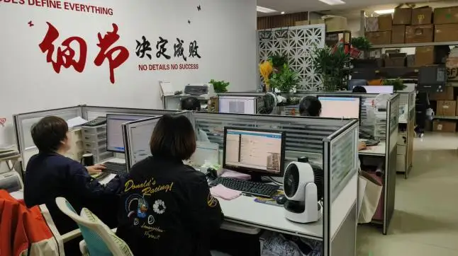 Zhengzhou Zhongchi Technology Co., Ltd. Ink Cartridges