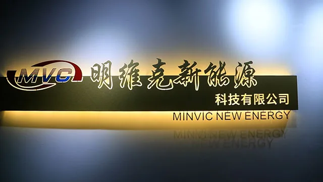 Anhui Minvic Import & Export Co., Ltd. Solar Panels