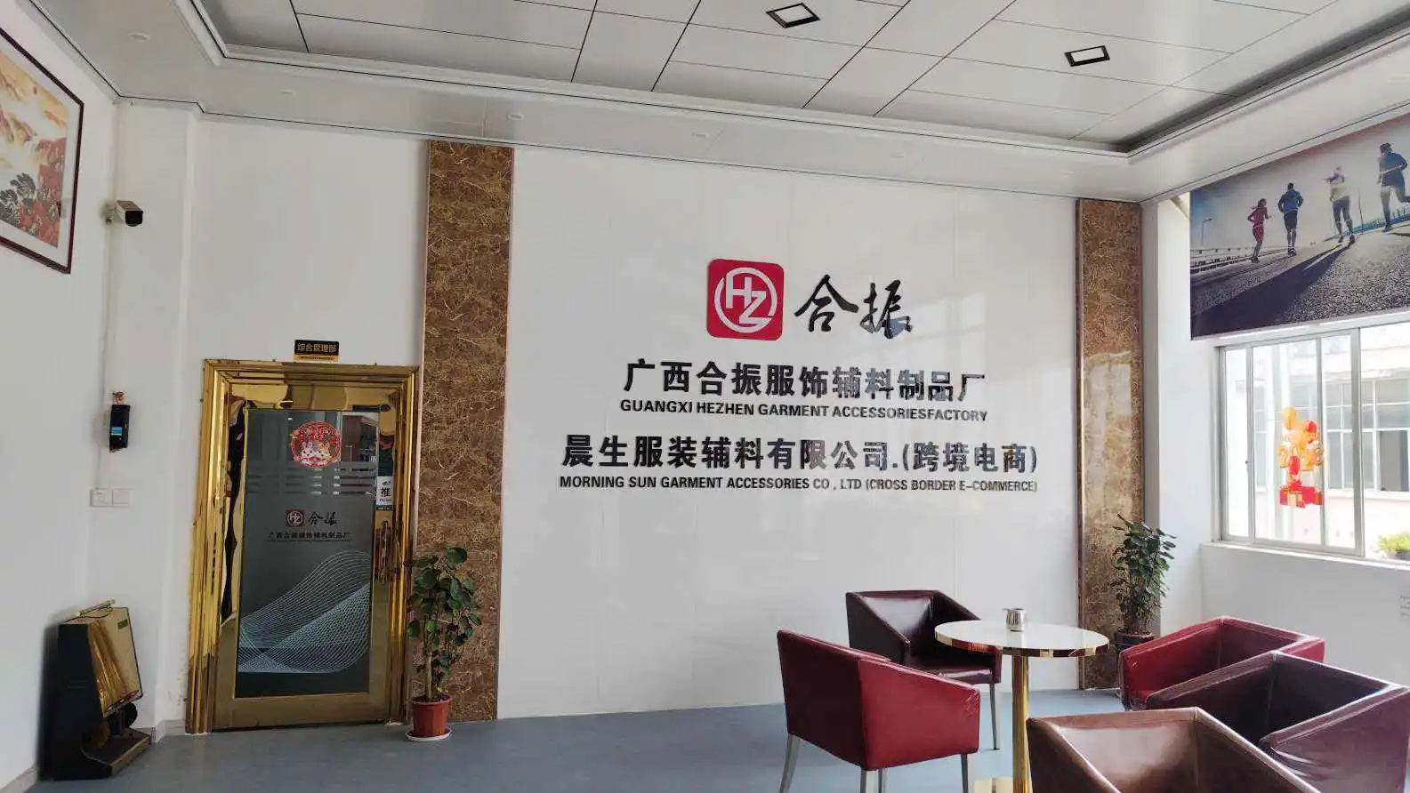 Pingnan Chensheng Garment Accessories Co., Ltd. DTF Print Transfers