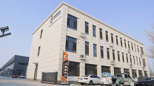 Shandong Dahang Laser Technology Co., Ltd. Fiber Laser Cutting Machine