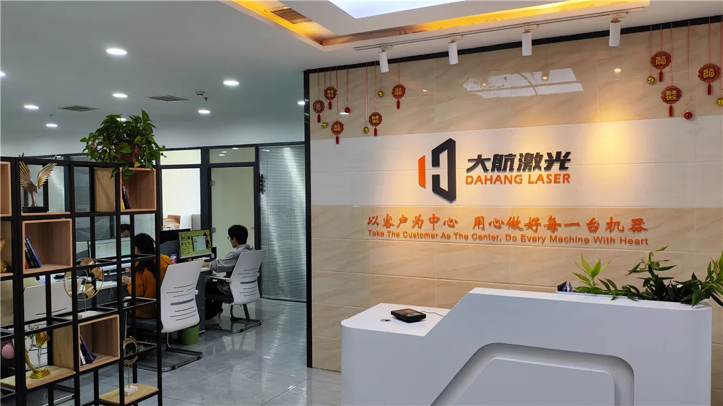 Shandong Dahang Laser Technology Co., Ltd. Handheld Laser Welding Machine