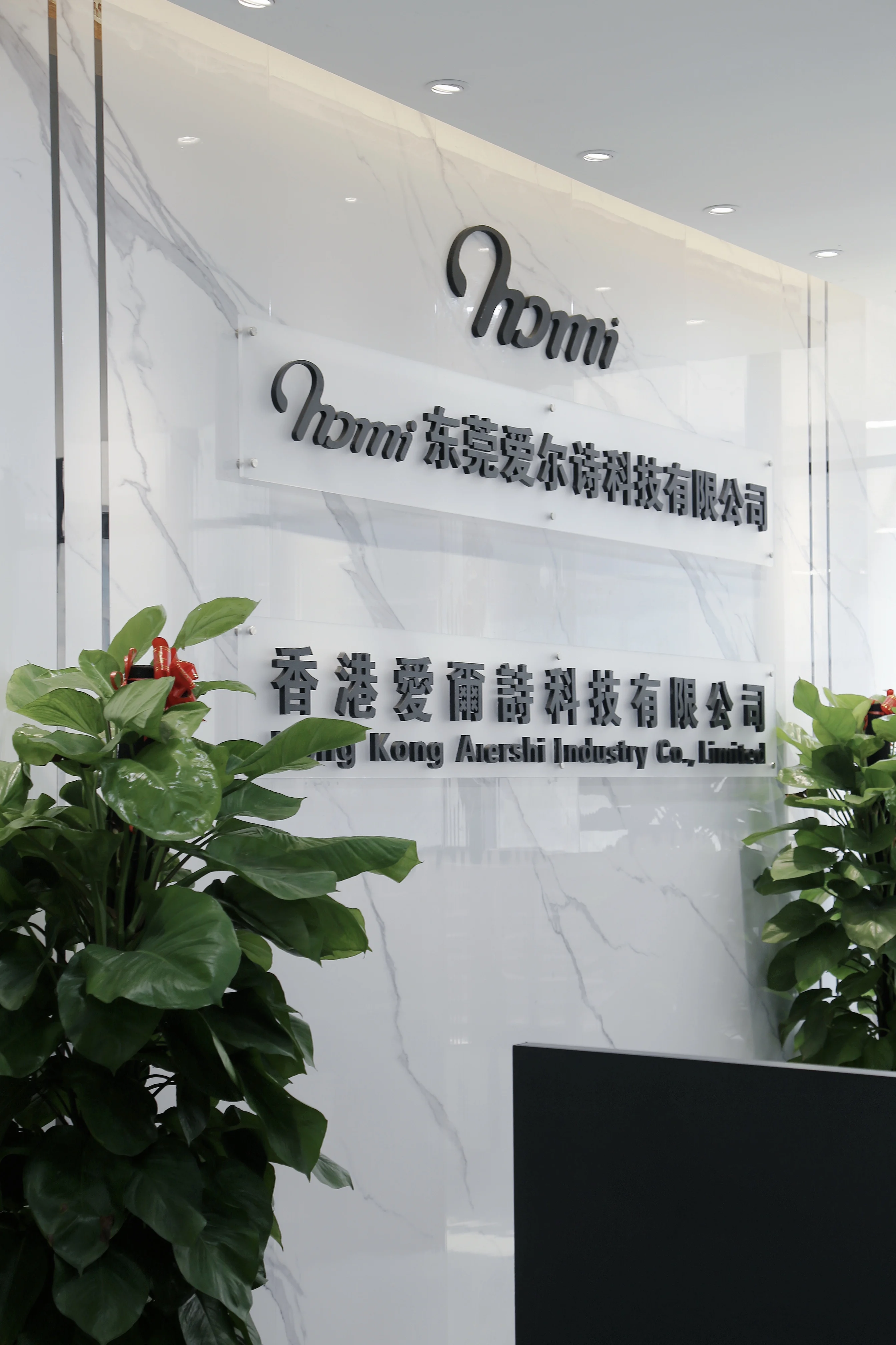 Dongguan Aiershi Technology Co., Ltd. Masturbator
