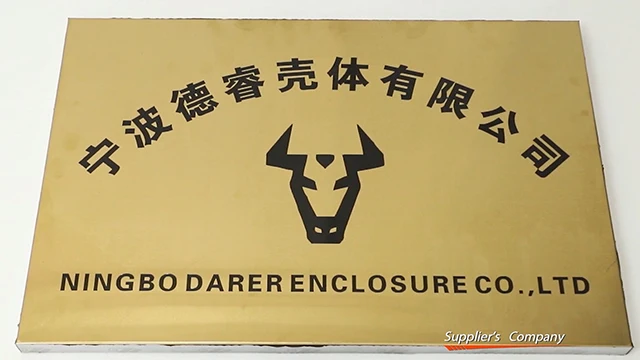 Ningbo Darer Enclosure Co., Ltd. Plastic Equipment Case