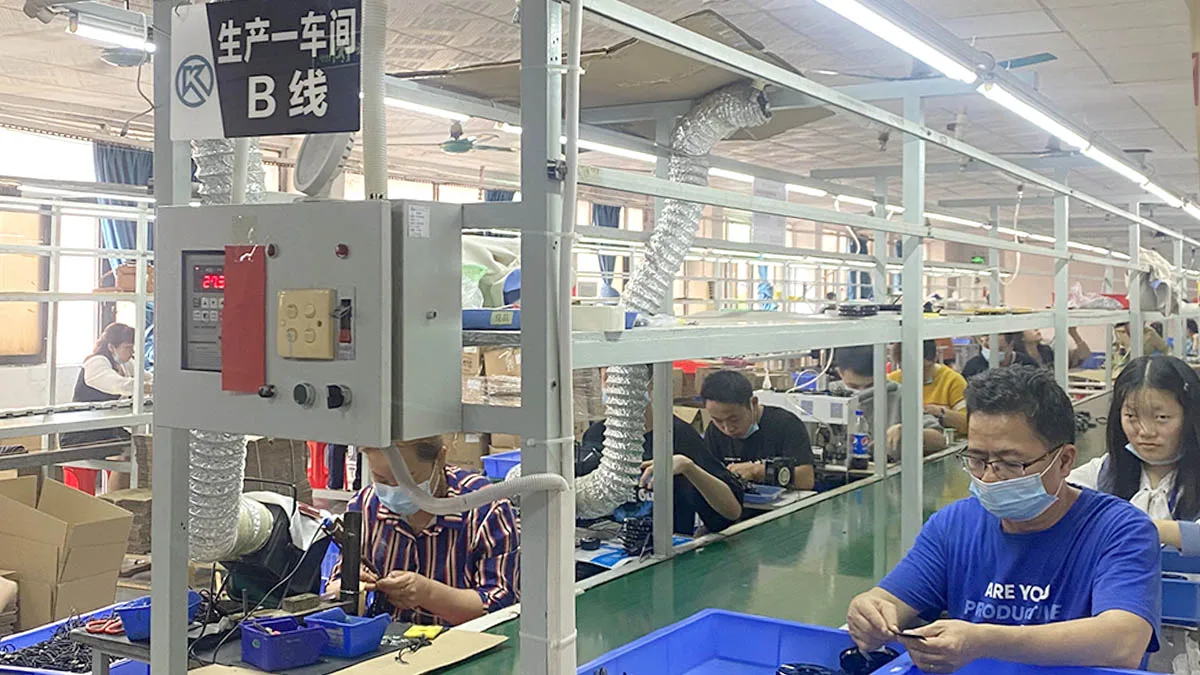 Dongguan Kafulle Electronics Co., Ltd. LED Light