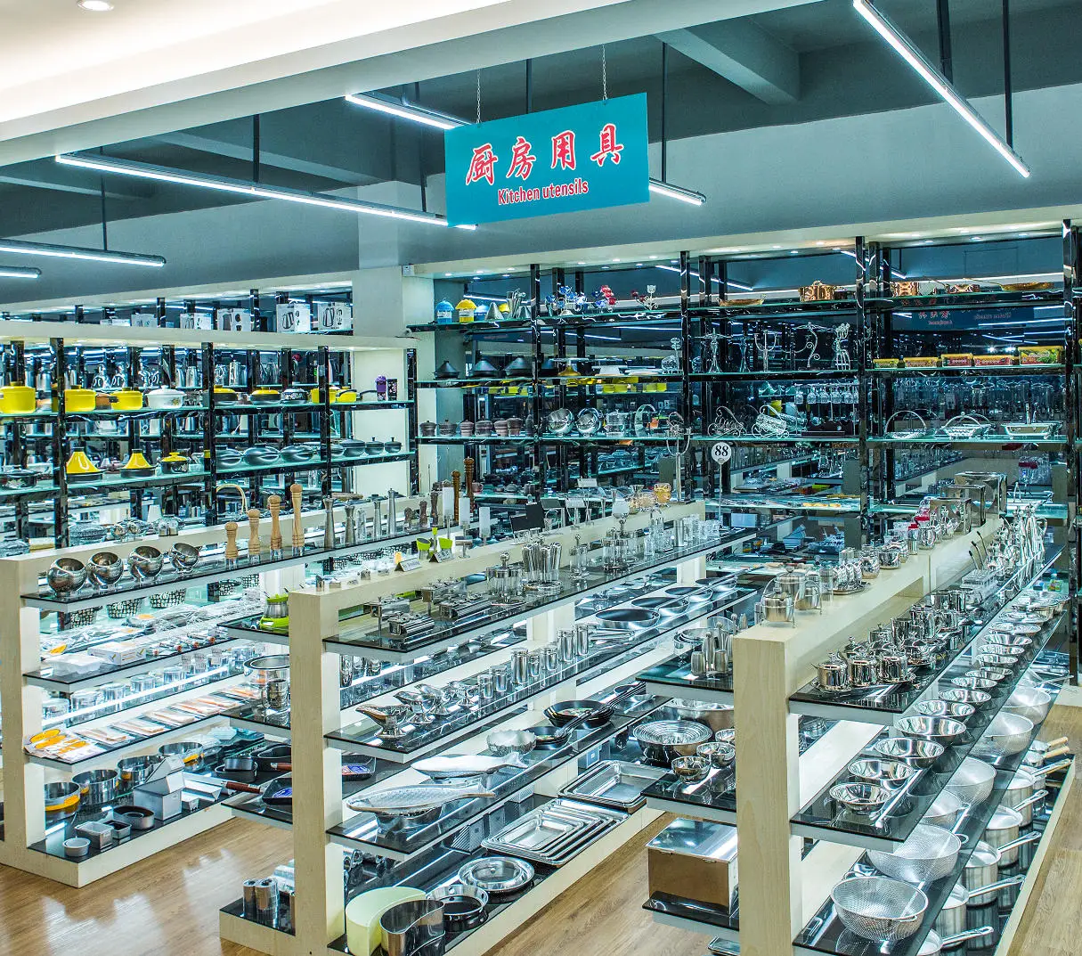 Shenzhen Global Hotel Supplies Co., Ltd. Ceramic Tableware