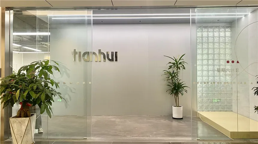 Fujian Tianhui Industrial Co., Ltd. factory image 2