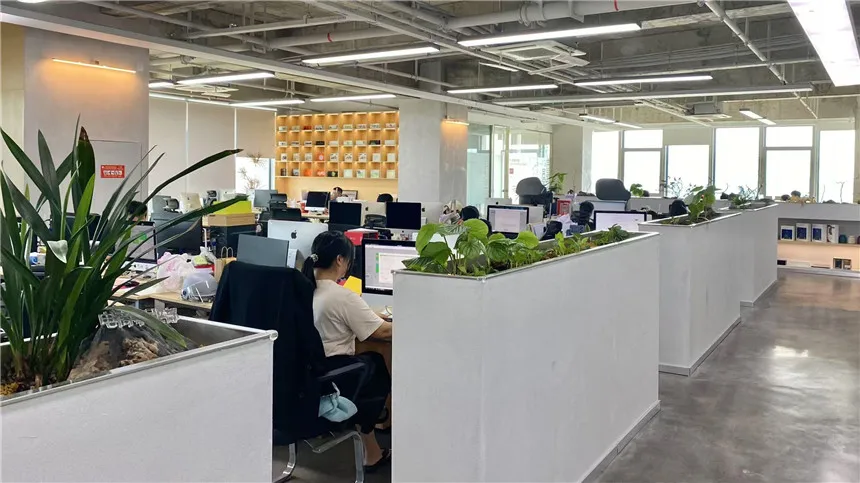 Fujian Tianhui Industrial Co., Ltd. Paper Box