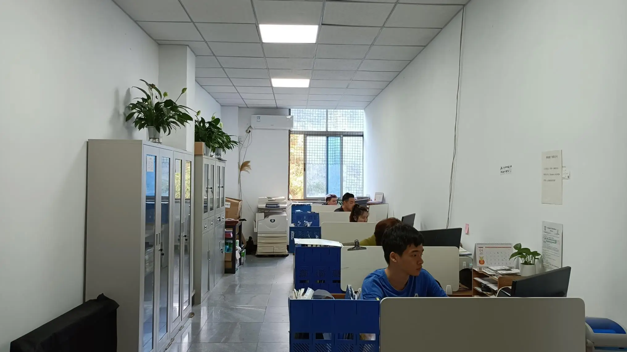 Guangdong Mangosteen Technology Co., Ltd. Electric Bike