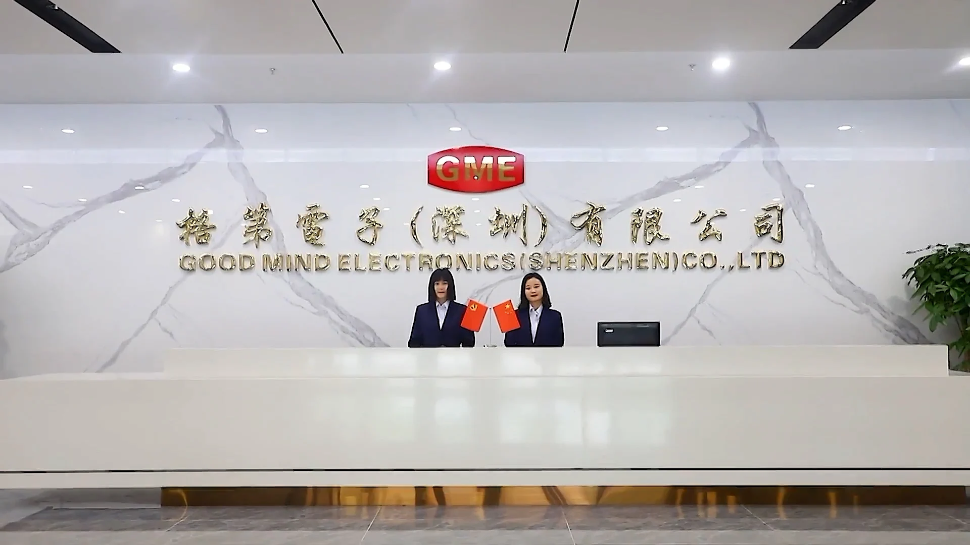 Good Mind Electronics (Shenzhen) Co., Ltd. ONU (Optical Network Unit)