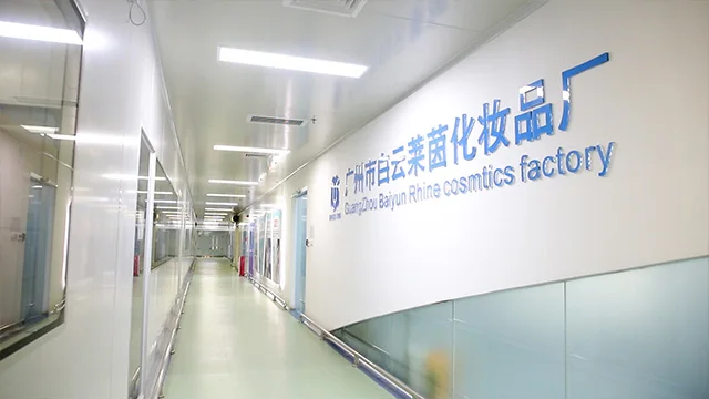 Rhine International Biotechnology (Guangdong) Co., LTD. Lipstick