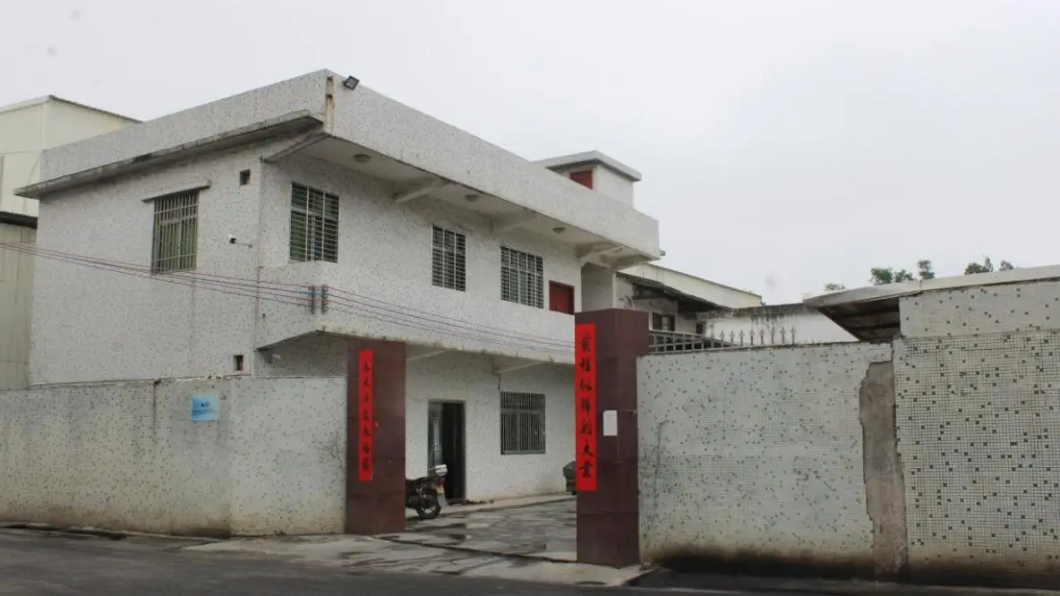 Jieyang Chengli Hardware Industrial Co., Ltd. Flatware Gift Sets