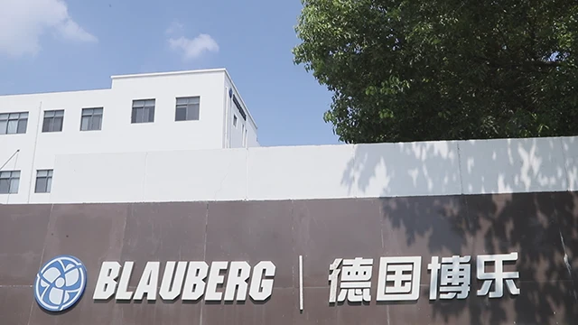Suzhou Blauberg Motoren Technology Co., Ltd. Backward Centrifugal Fans