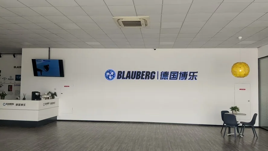 Suzhou Blauberg Motoren Technology Co., Ltd. Axial Fans