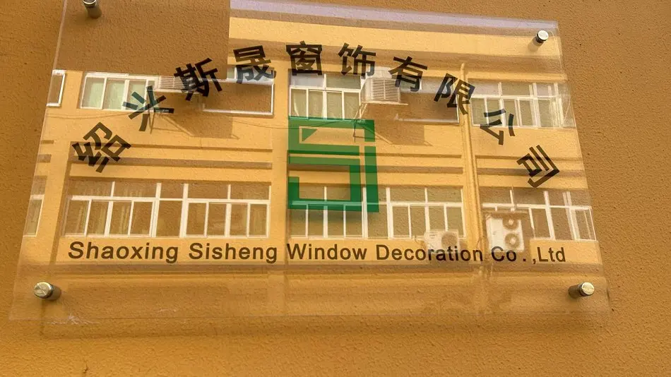 Shaoxing Sisheng Window Decoration Co., Ltd. Roller Blinds
