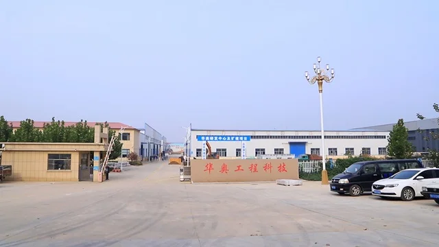 Shandong Huaao Engineering Technology Co., Ltd. UHMWPE Sheet
