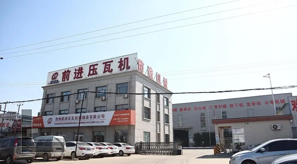 Cangzhou Forward Roll Forming Machinery Manufacturing Co., Ltd. Roll Forming Machine