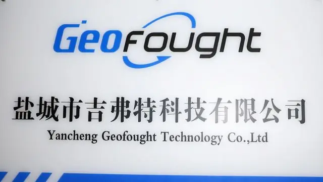 Yancheng Geofought Technology Co., Ltd. Electric Scooter