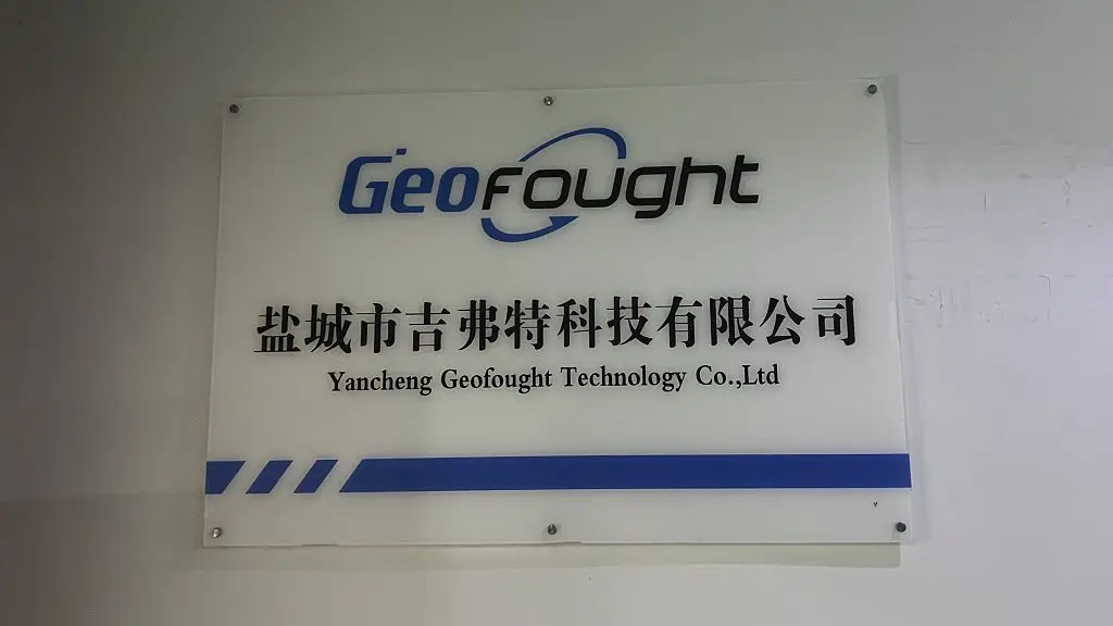 Yancheng Geofought Technology Co., Ltd. Electric Bike