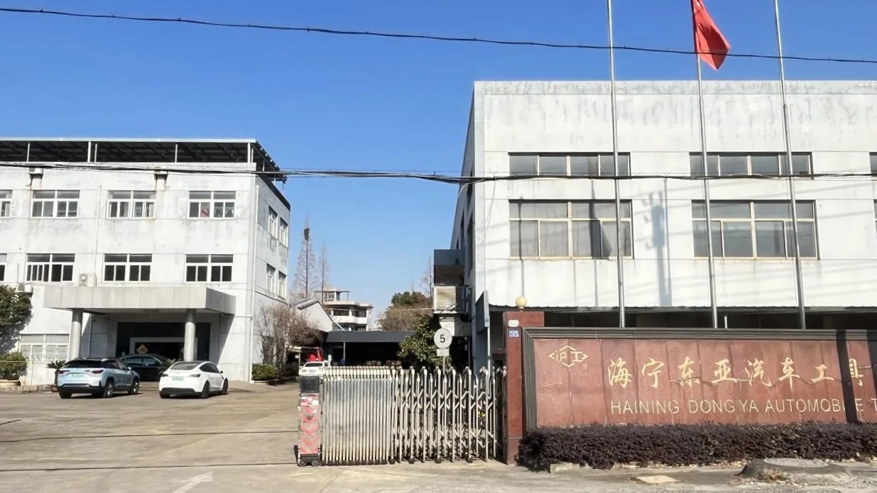 Haining Dongya Automobile Tools Co., Ltd. Torque Wrenches
