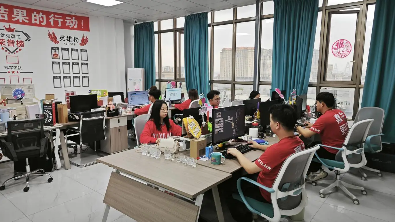 Foshan Jiaxilun Trading Co., Ltd. Tableware