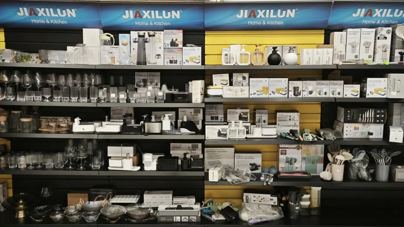 Foshan Jiaxilun Trading Co., Ltd. Soap Dispensers