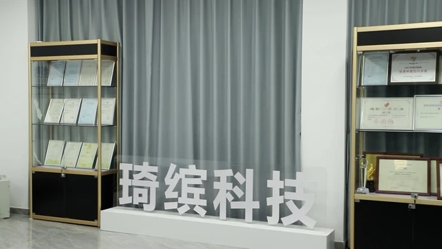 Zhejiang Qibin Technology Co., Ltd. Solar Water Pump Inverter