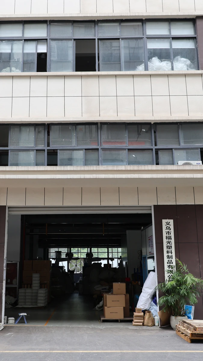 Yiwu Fuguang Plastic Products Co., Ltd. Plastic Shoe Boxes