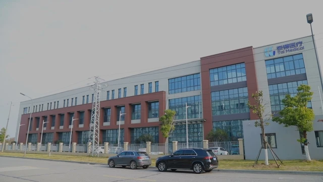 Jiangsu TaiMedical Technology Co., Ltd. Self-adhesive bandage