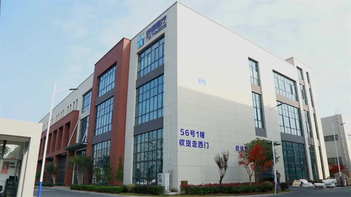 Jiangsu TaiMedical Technology Co., Ltd. Sports tape
