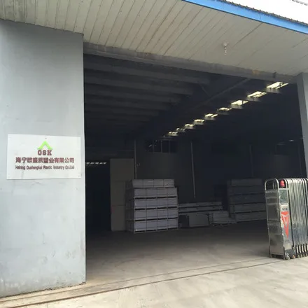 Haining Oushengkai Plastic Industry Co., Ltd WPC Wall Cladding