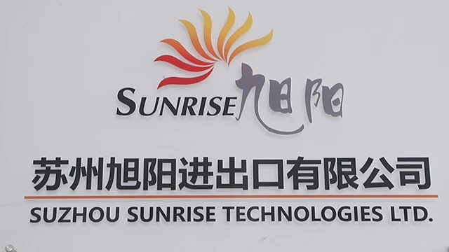 Suzhou Sunrise Technologies Ltd. Kitchen Tools & Gadgets