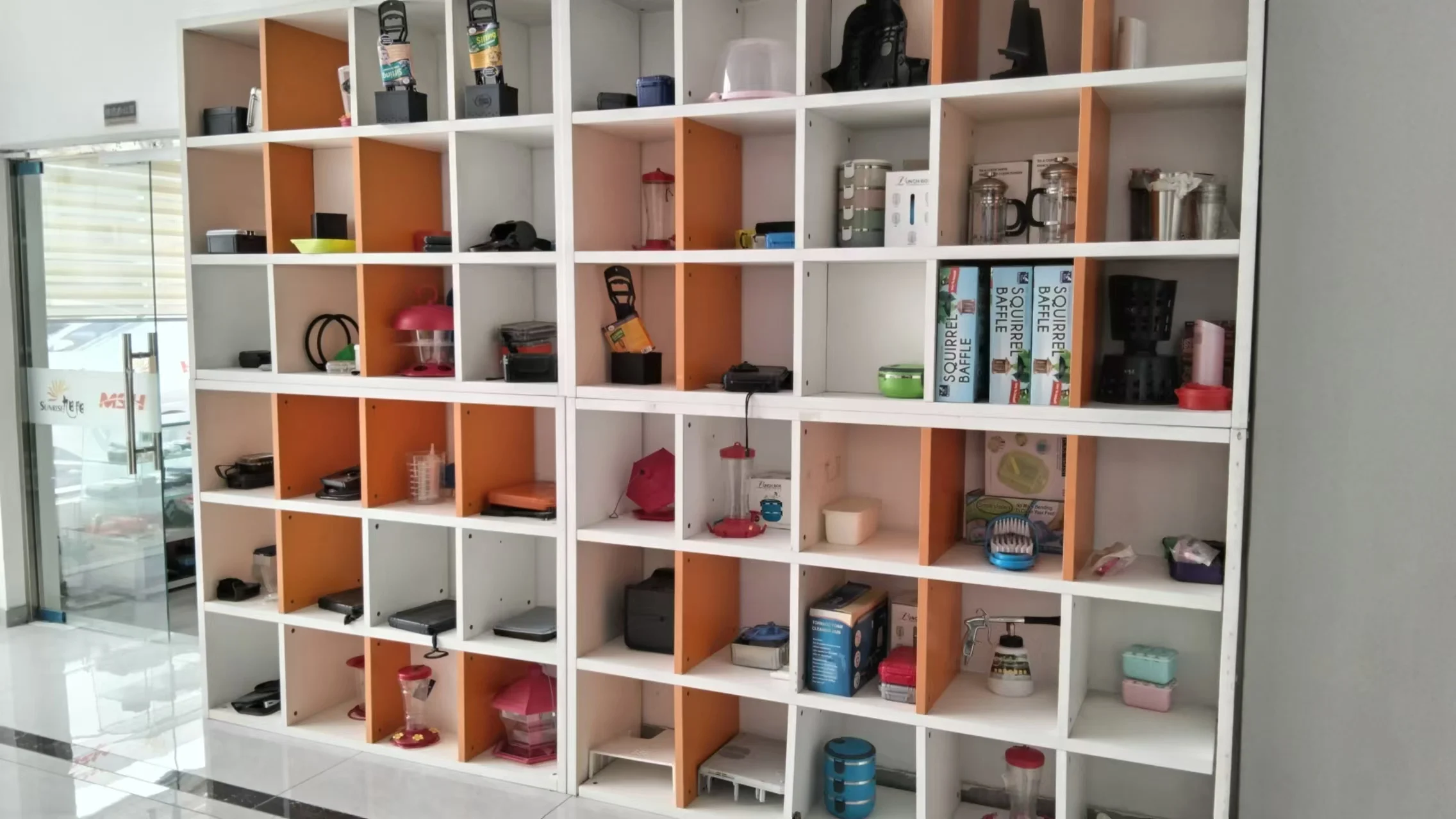 Suzhou Sunrise Technologies Ltd. Garden Supplies